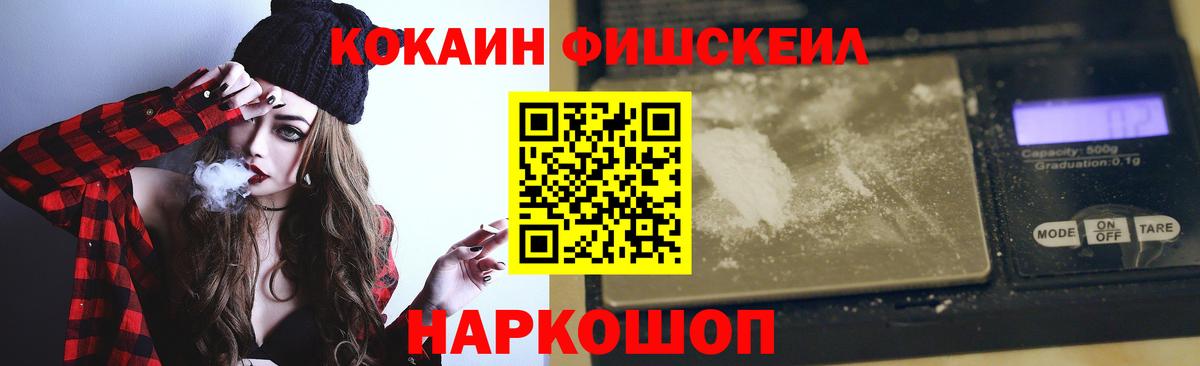 COCAIN Колумбийский Ковров