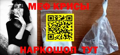 кокс Краснознаменск