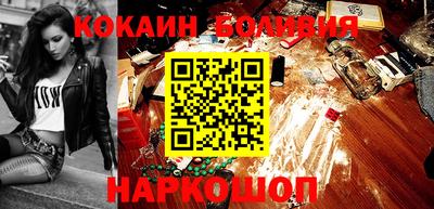 каннабис Краснодар