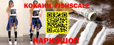 мяу мяу мука Краснокаменск