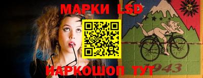 каннабис Краснодар