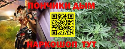 кокс Краснознаменск