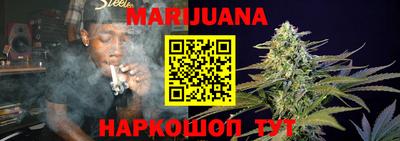 мяу мяу мука Краснокаменск