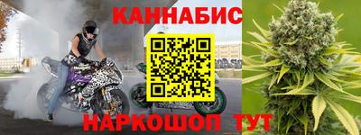 кокс Краснознаменск