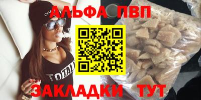 кокс Краснознаменск