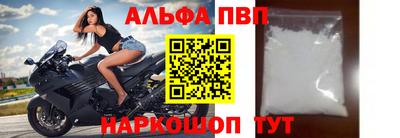 мяу мяу мука Краснокаменск