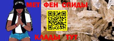 мяу мяу мука Краснокаменск