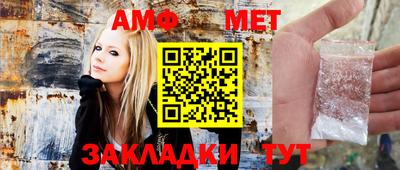 кокс Краснознаменск