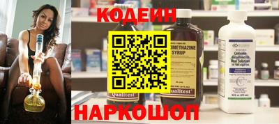 кокс Краснознаменск