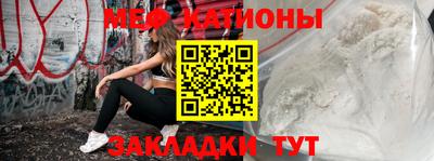 каннабис Краснодар