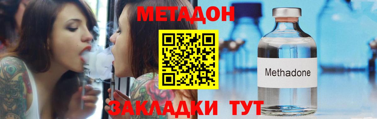 Псилоцибиновые грибы Ковров